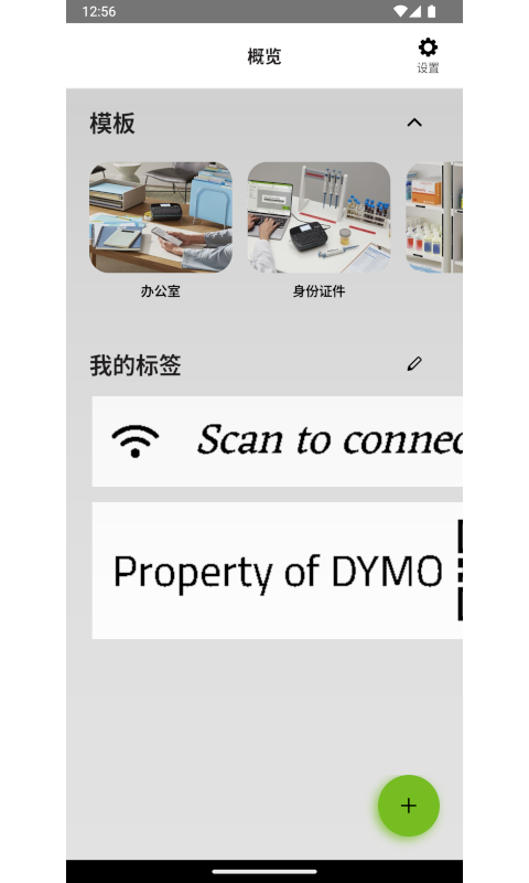 Demo image