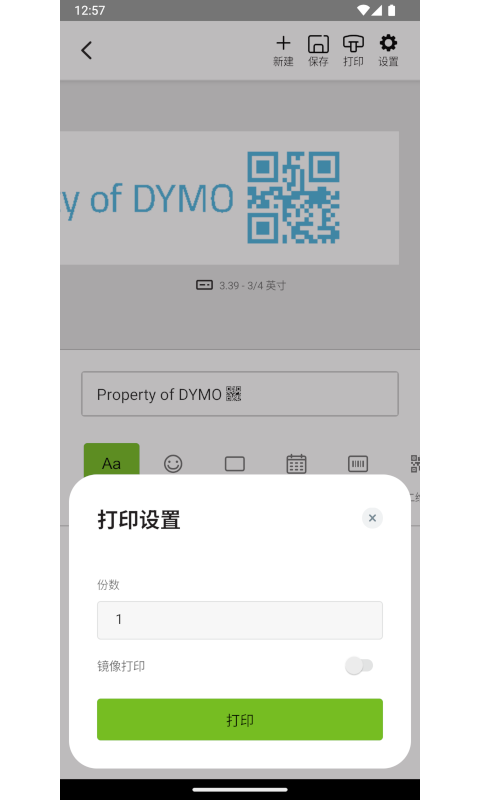 Demo image